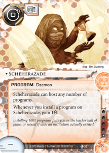 shehe